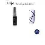 טוליפ ליינר ג'ל 10 מ"ל - DT001