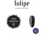 טוליפ ספיידר ג'ל 5 ג' - #002