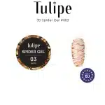 טוליפ ספיידר ג'ל 5 ג' - #003