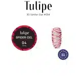 טוליפ ספיידר ג'ל 5 ג' - #004