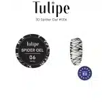 טוליפ ספיידר ג'ל 5 ג' - #006