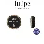 טוליפ ספיידר ג'ל 5 ג' - #012