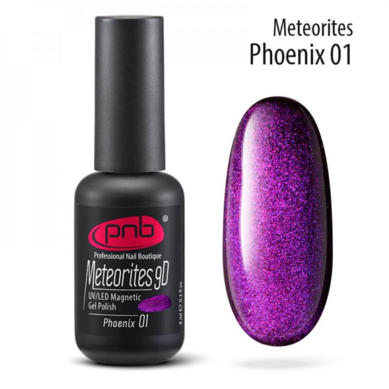 8 ml ,UV/LED לק ג׳ל מגנטיק סגול PNB