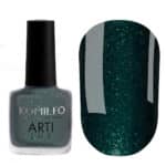 קומילפו ArtiLux לק #028 – 8 מ״ל