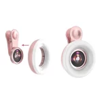 עדשת מאקרו כוללת תאורה