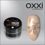 Oxxi ג’ל ציור לחותמות ציפורניים, #010 5 גרם