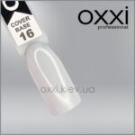 Oxxi בסיס קאבר לבן, 15 מ"ל - #016