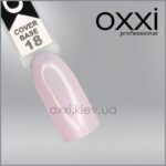 Oxxi בסיס קאבר ורוד, 10 מ"ל - #018