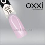Oxxi בסיס קאבר ורוד, 30 מ"ל - #019