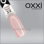Oxxi בסיס קאבר ורוד, 10 מ"ל - #022
