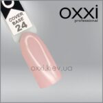 Oxxi בסיס קאבר ורוד, 30 מ"ל - #024