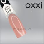 Oxxi בסיס קאבר ורוד, 15 מ"ל - #025