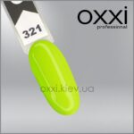 Oxxi לק ג'ל #321
