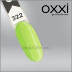 Oxxi לק ג'ל #322