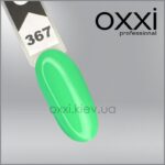 Oxxi לק ג'ל #367