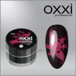 Oxxi ג’ל ציור לחותמות ציפורניים, #006 5 גרם
