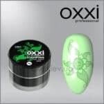 Oxxi ג’ל ציור לחותמות ציפורניים, #009 5 גרם