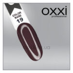 Oxxi בסיס צבעוני חום, 10 מ"ל - #019
