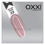 Oxxi בסיס צבעוני ורוד, 10 מ"ל - #022