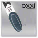 Oxxi בסיס (LUREX) אפור, 10 מ"ל - #007