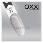 Oxxi בסיס (LUREX) אפור, 10 מ"ל - #011