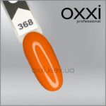 Oxxi לק ג'ל #368
