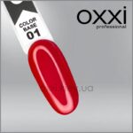 Oxxi בסיס צבעוני אדום, 10 מ"ל - #001