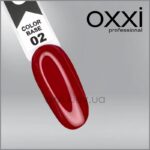 Oxxi בסיס צבעוני בורדו, 10 מ"ל - #002