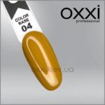 Oxxi בסיס צבעוני חום, 10 מ"ל - #004