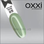 Oxxi בסיס צבעוני ירוק, 15 מ"ל - #005