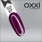 Oxxi בסיס צבעוני סגול, 10 מ"ל - #007