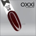 Oxxi בסיס צבעוני חום, 15 מ"ל - #008