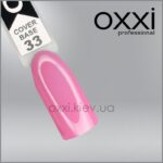 Oxxi בסיס קאבר ורוד, 10 מ"ל - #033
