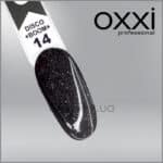 Oxxi לק ג'ל (DISCO BOOM) #14