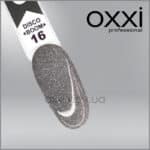 Oxxi לק ג'ל (DISCO BOOM) #16