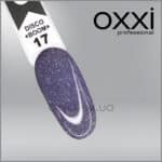 Oxxi לק ג'ל (DISCO BOOM) #17