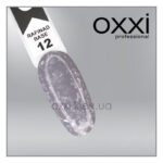 Oxxi בסיס (RAFINAD) אפור, 10 מ"ל - #012