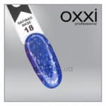 Oxxi בסיס (RAFINAD) כחול, 10 מ"ל - #018