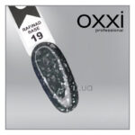 Oxxi בסיס (RAFINAD) אפור, 10 מ"ל - #019