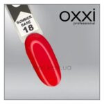 Oxxi בסיס (SUMMER) אדום, 10 מ"ל - #018