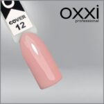 Oxxi בסיס קאבר ורוד, 10 מ"ל - #012
