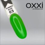 Oxxi בסיס (SUMMER) ירוק, 10 מ"ל - #03