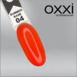 Oxxi בסיס (SUMMER) כתום, 10 מ"ל - #04
