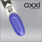 Oxxi בסיס (SUMMER) סגול, 10 מ"ל - #07