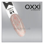Oxxi בסיס (VINETI FLAKE) ורוד, 10 מ"ל - #001