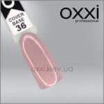Oxxi בסיס קאבר ורוד, 10 מ"ל - #036