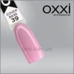 Oxxi בסיס קאבר ורוד, 30 מ"ל - #039