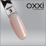 Oxxi לק ג'ל (FRENCH) # №03