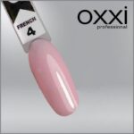 Oxxi לק ג'ל (FRENCH) # №04