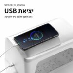 ⁦מנורת ייבוש לציפורניים L9 - צבע לבן⁩ – תמונה ⁦3⁩